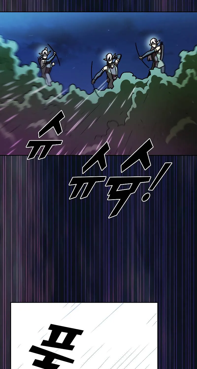 Read Fff-Class Trashero Manga Online