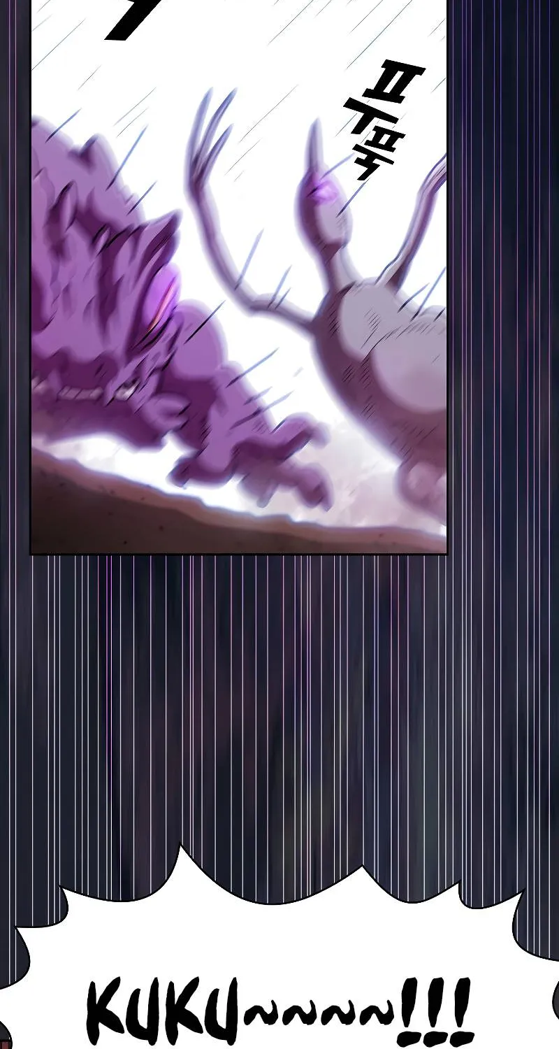 Read Fff-Class Trashero Manga Online