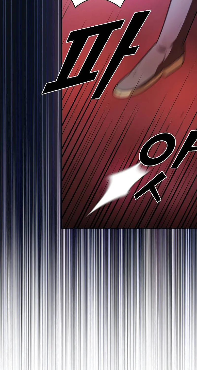 Read Fff-Class Trashero Manga Online