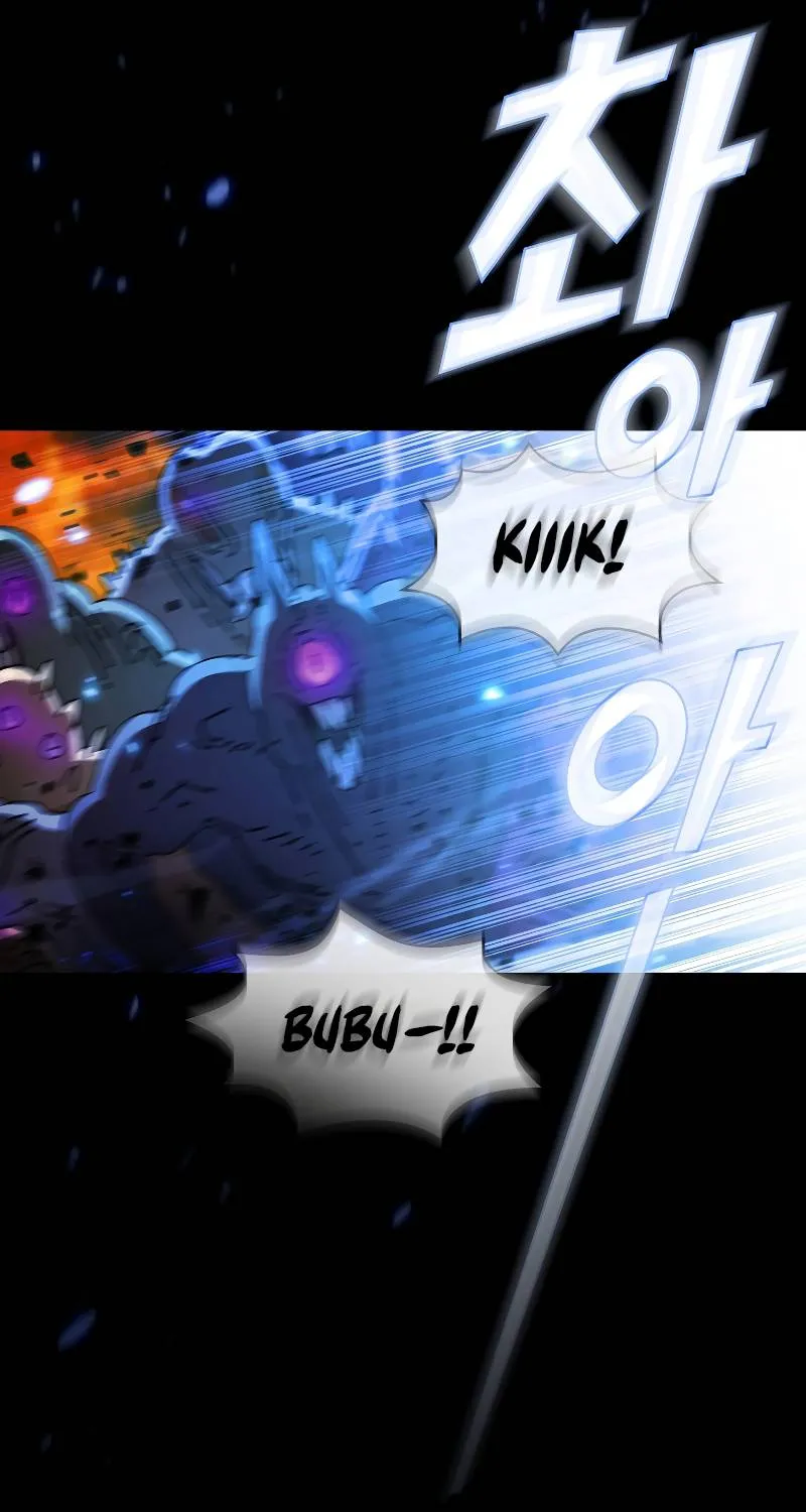 Read Fff-Class Trashero Manga Online