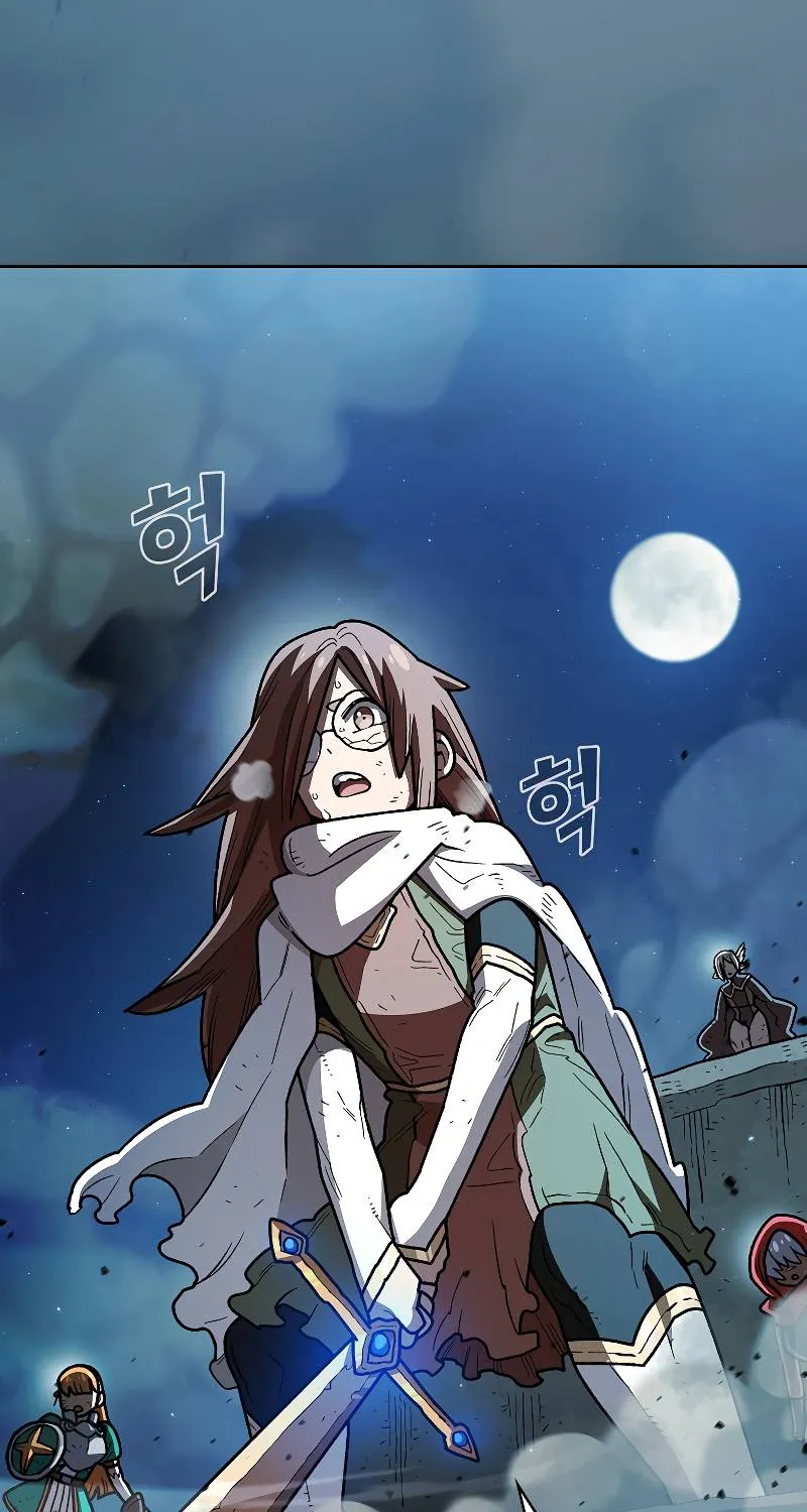 Read Fff-Class Trashero Manga Online