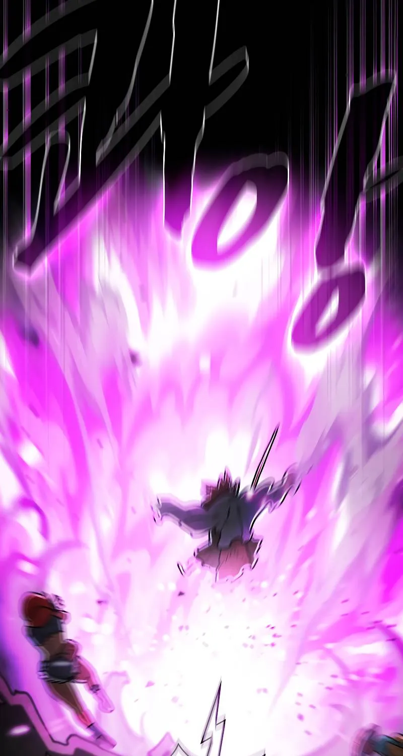 Read Fff-Class Trashero Manga Online