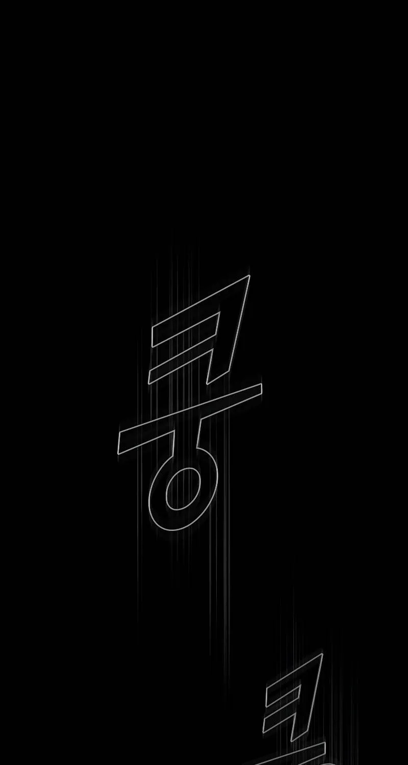 Read Fff-Class Trashero Manga Online