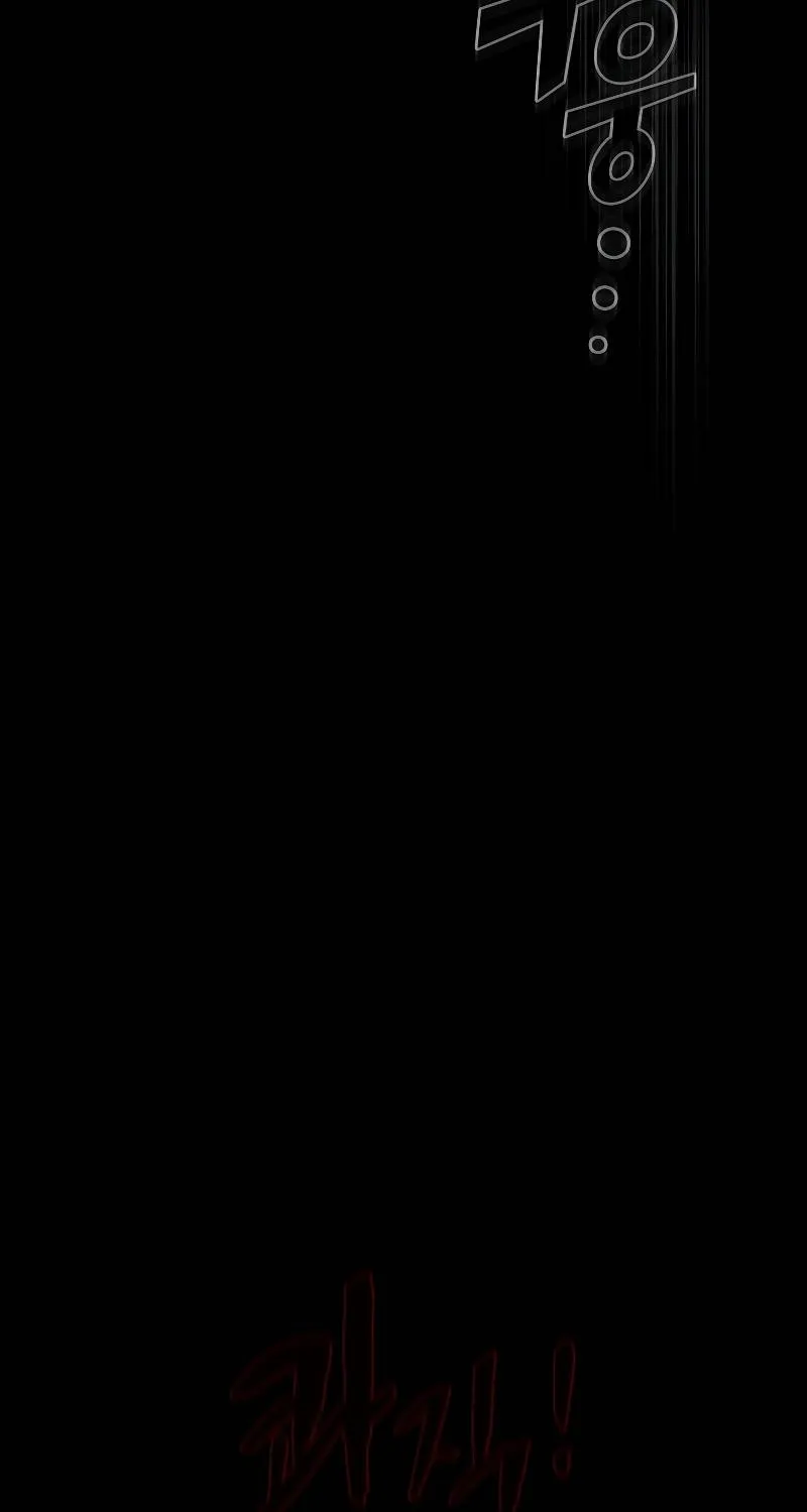 Read Fff-Class Trashero Manga Online