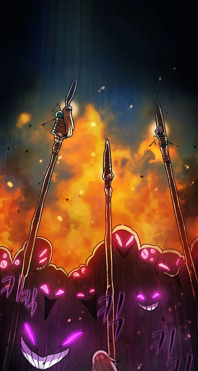 Read Fff-Class Trashero Manga Online