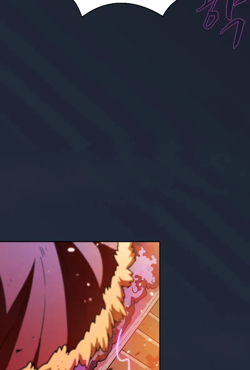 Read Fff-Class Trashero Manga Online