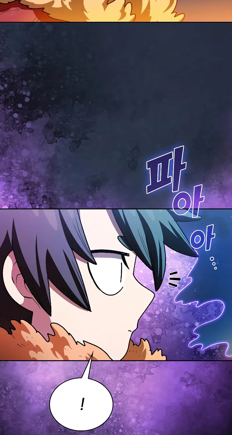 Read Fff-Class Trashero Manga Online