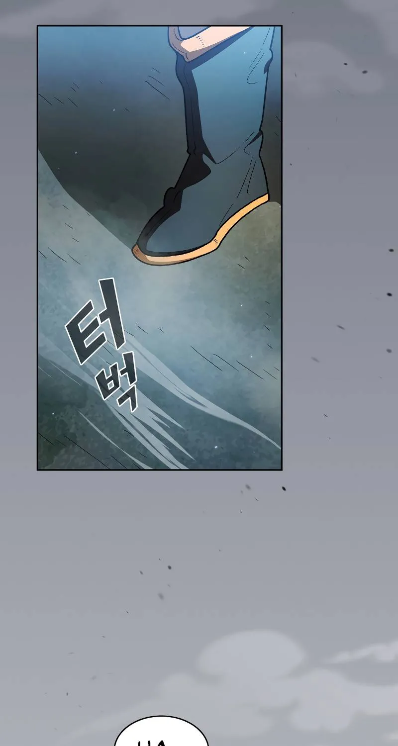 Read Fff-Class Trashero Manga Online