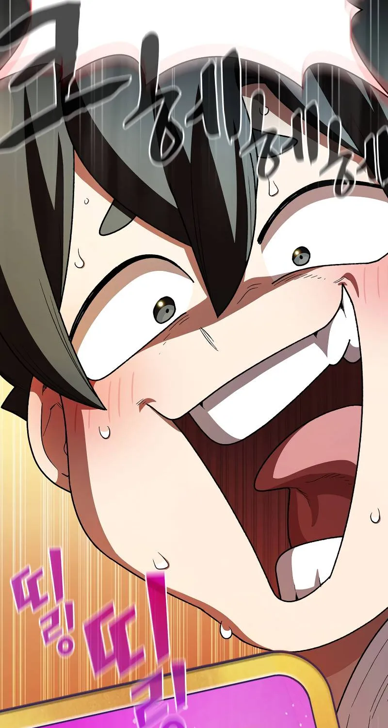 Read Fff-Class Trashero Manga Online