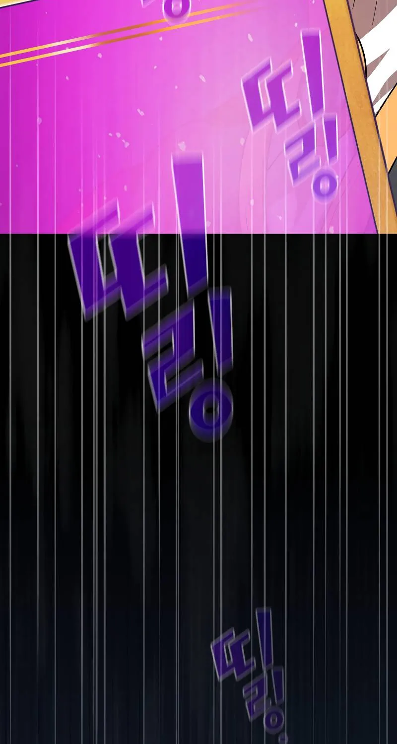 Read Fff-Class Trashero Manga Online