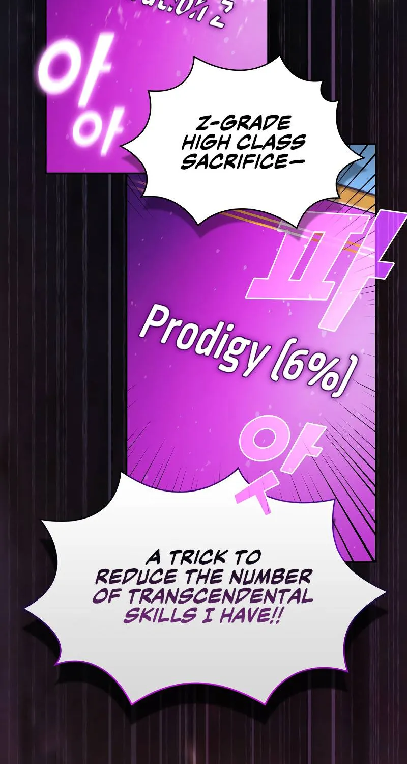 Read Fff-Class Trashero Manga Online