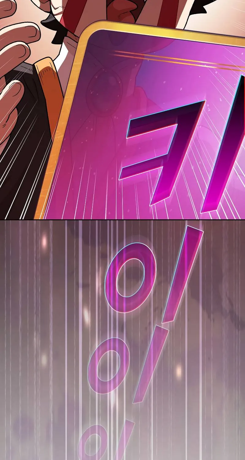 Read Fff-Class Trashero Manga Online