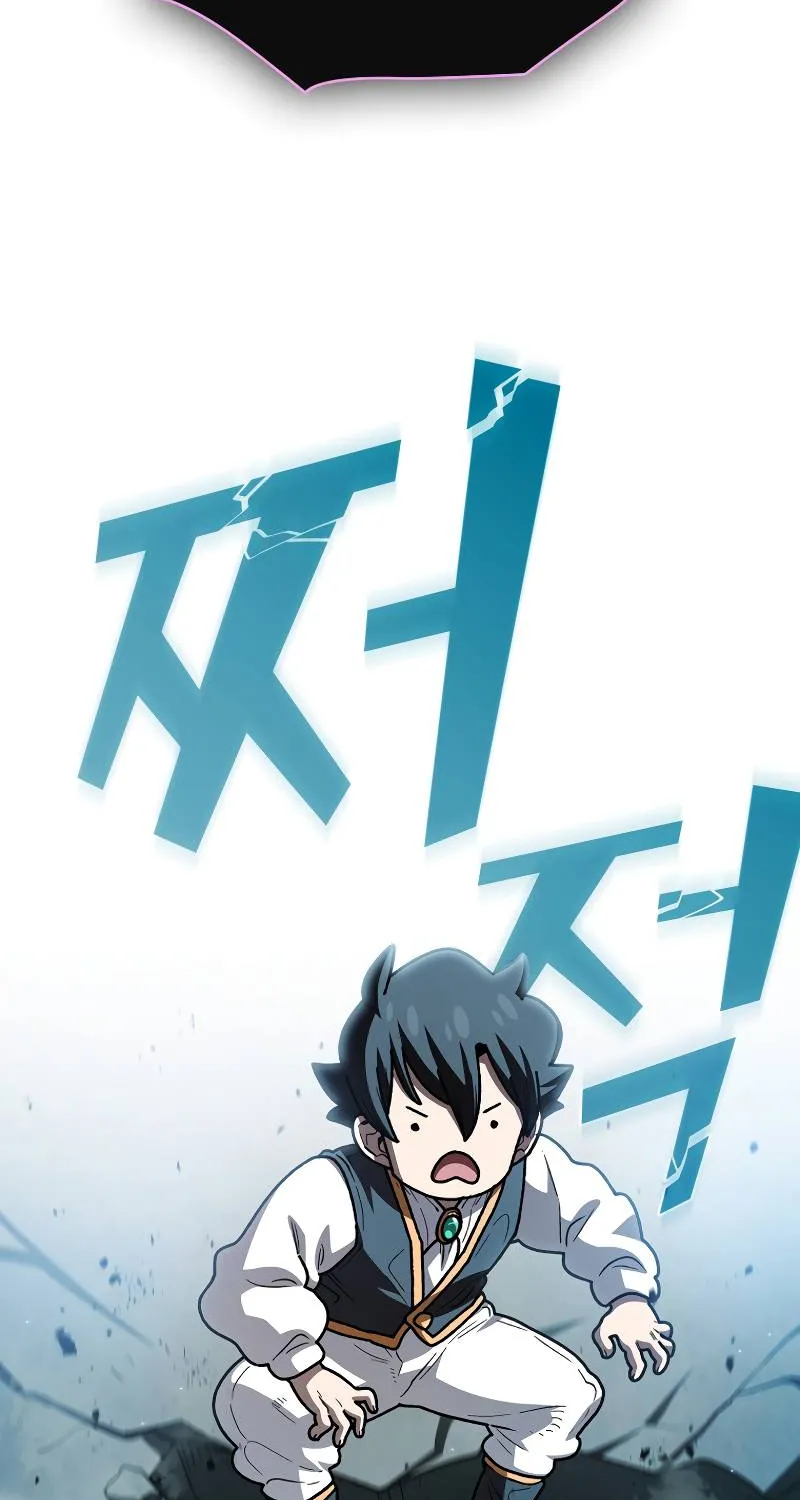 Read Fff-Class Trashero Manga Online