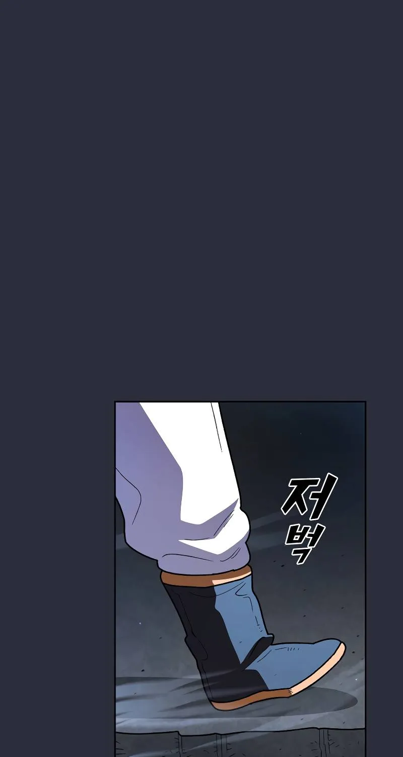 Read Fff-Class Trashero Manga Online