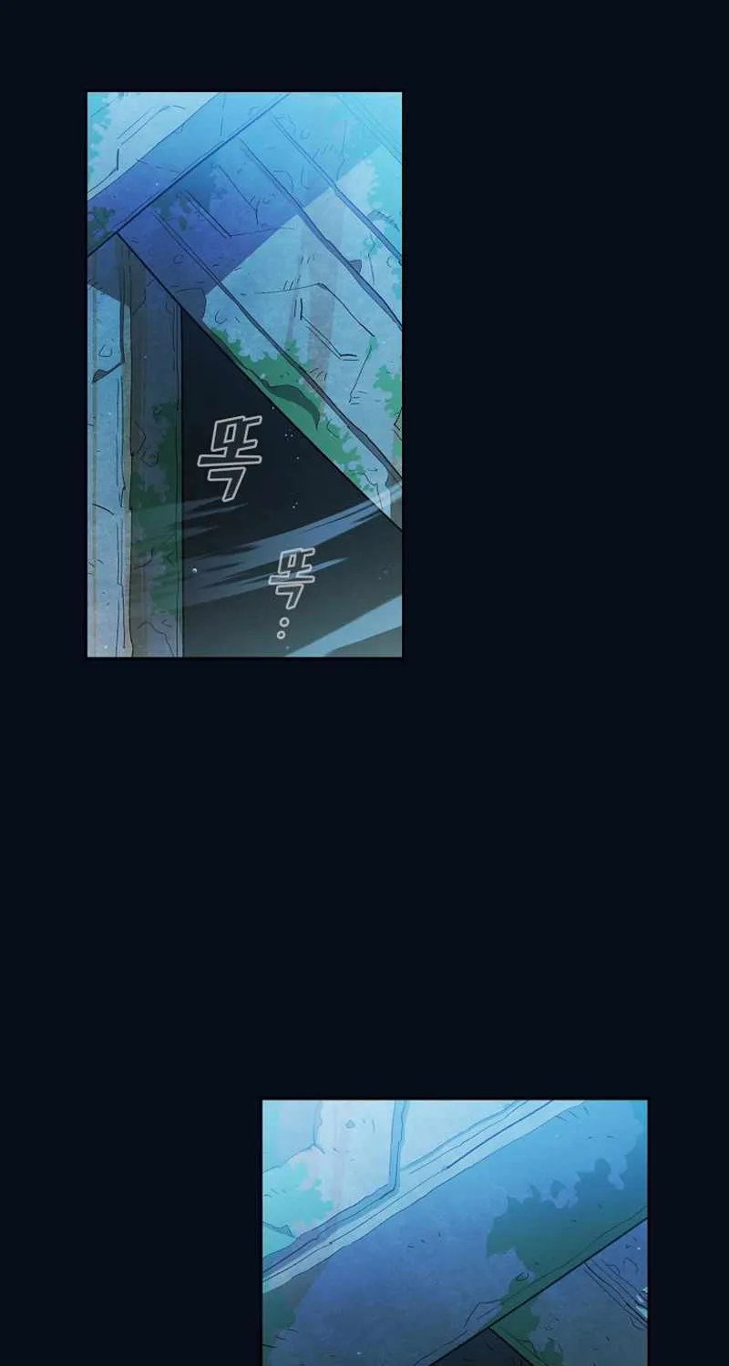 Read Fff-Class Trashero Manga Online