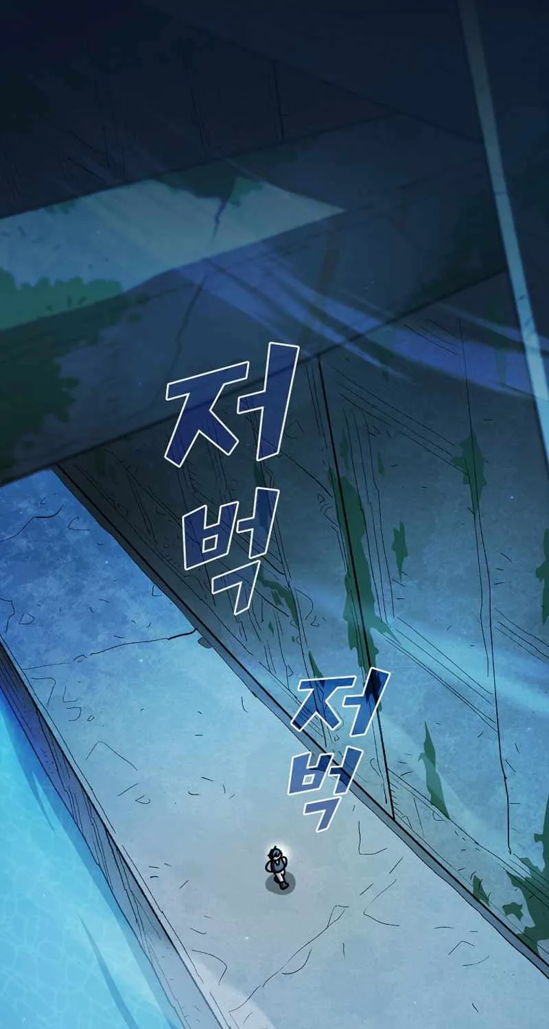 Read Fff-Class Trashero Manga Online