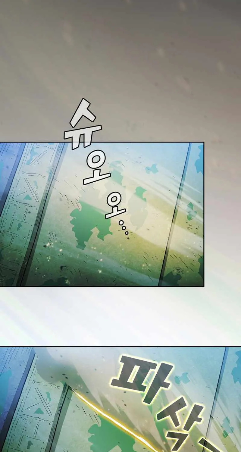 Read Fff-Class Trashero Manga Online