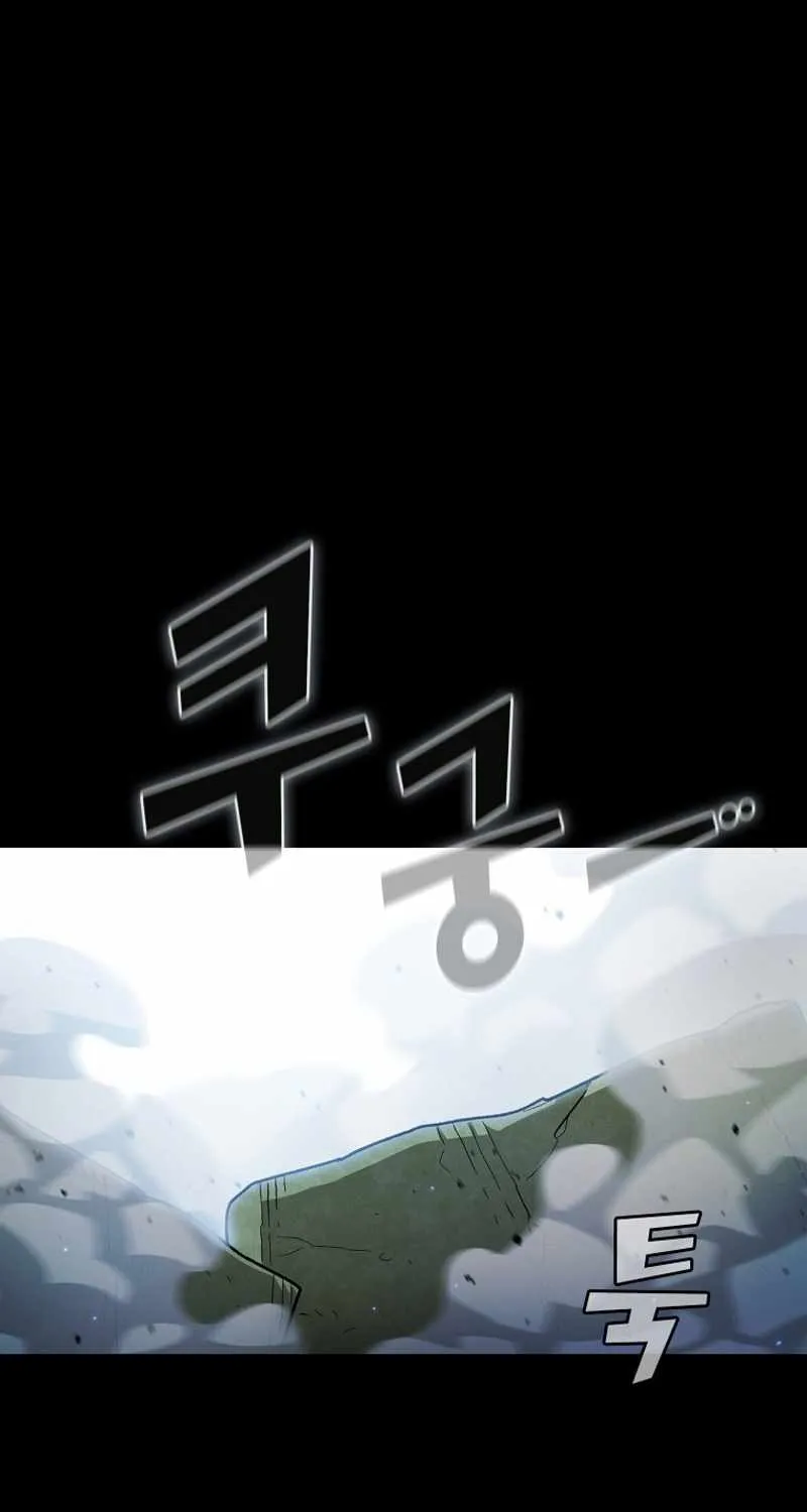 Read Fff-Class Trashero Manga Online