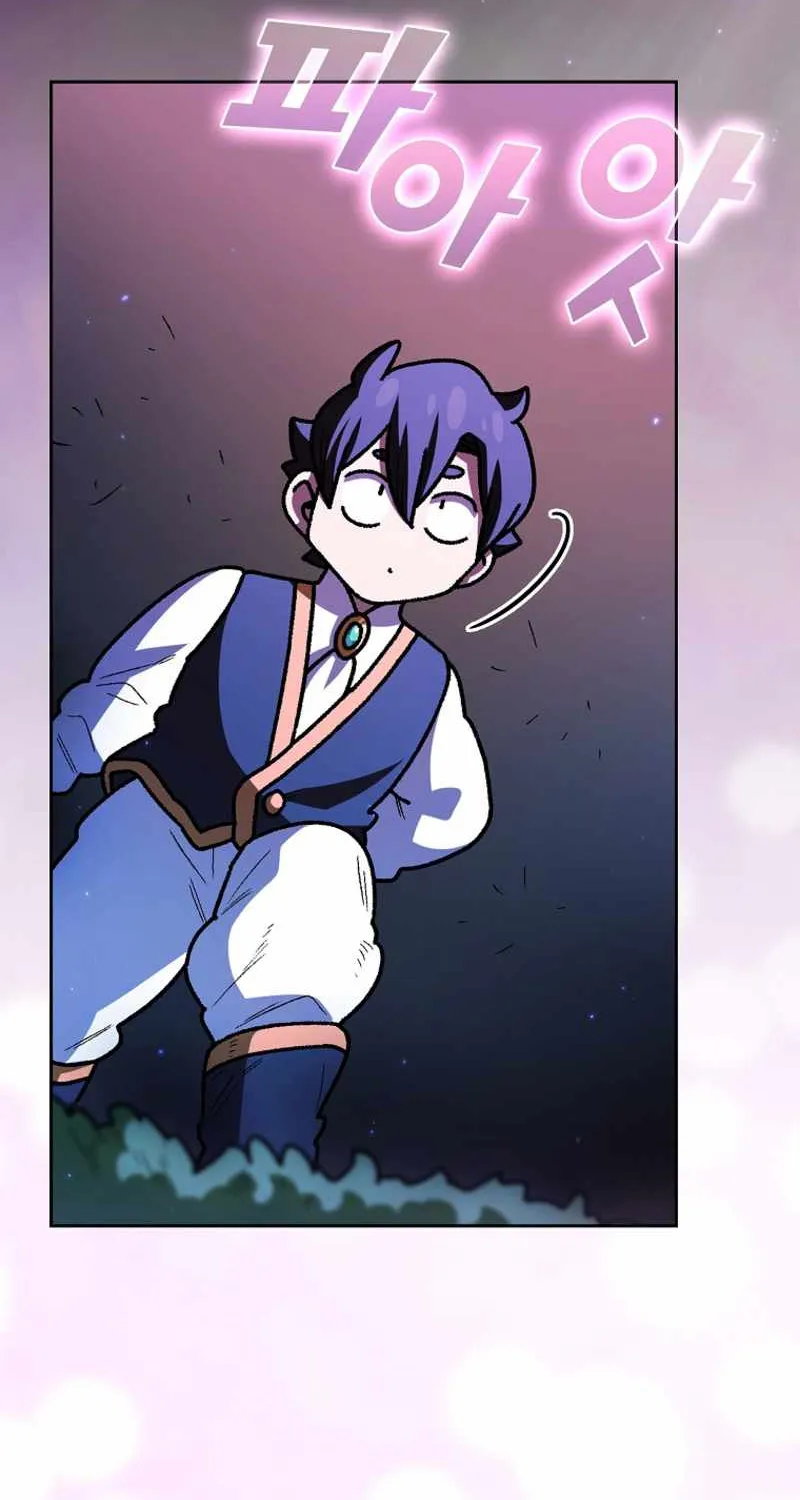 Read Fff-Class Trashero Manga Online