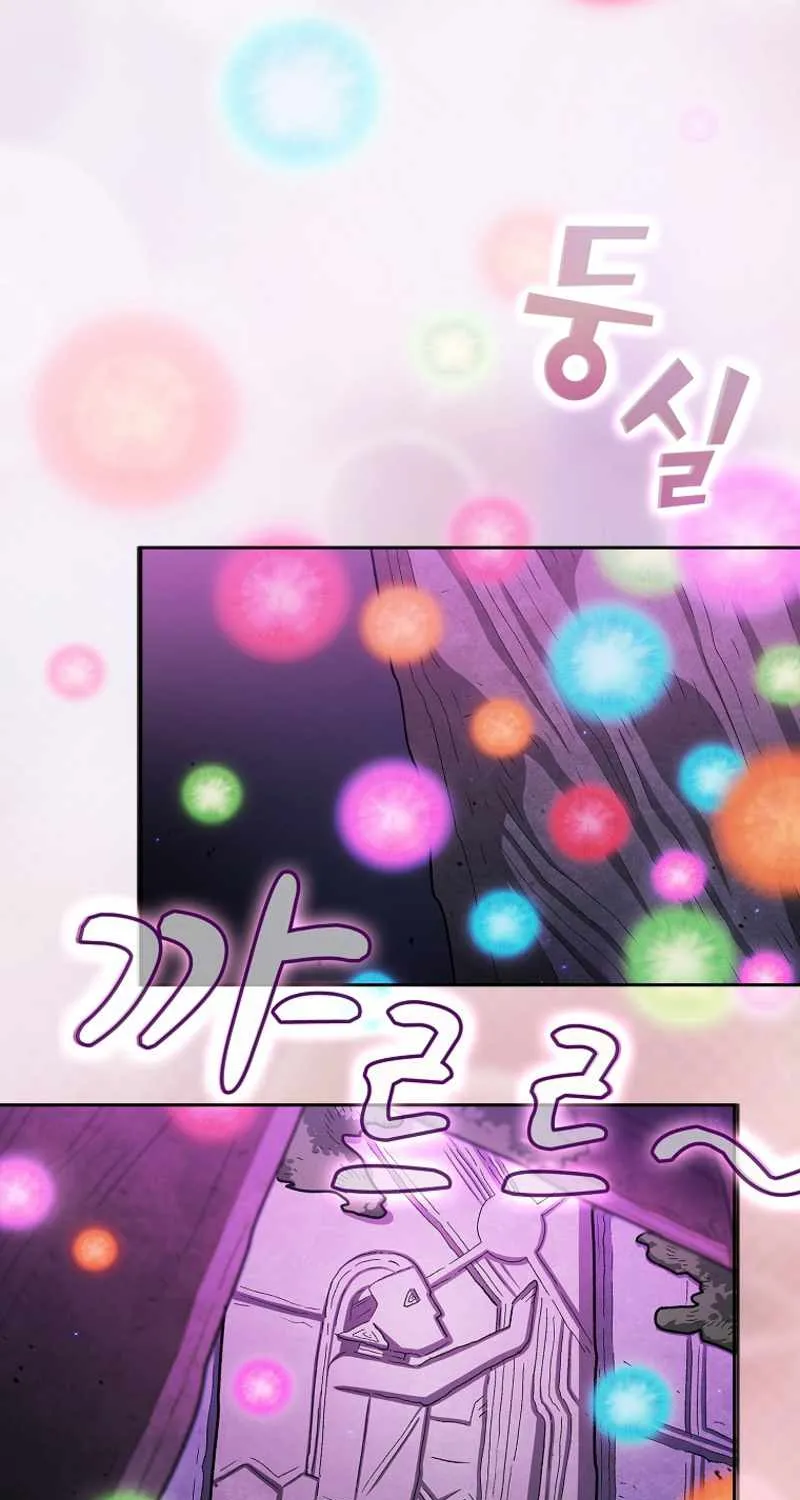 Read Fff-Class Trashero Manga Online