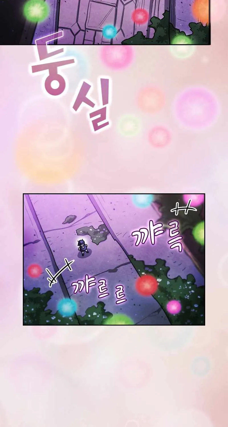 Read Fff-Class Trashero Manga Online