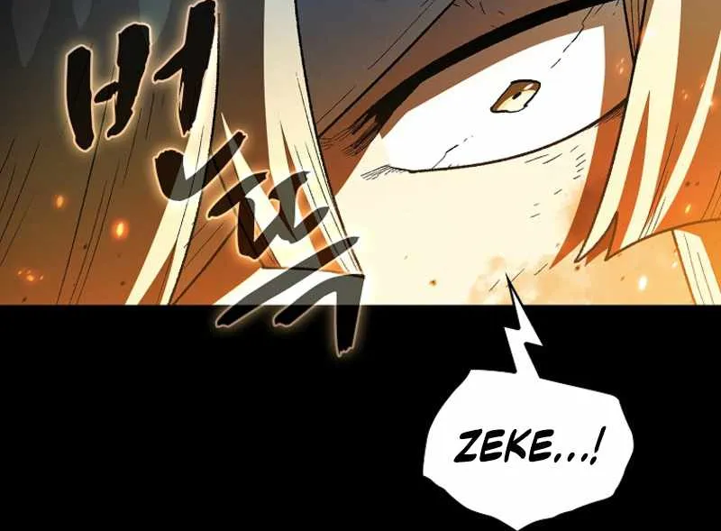 Read Fff-Class Trashero Manga Online