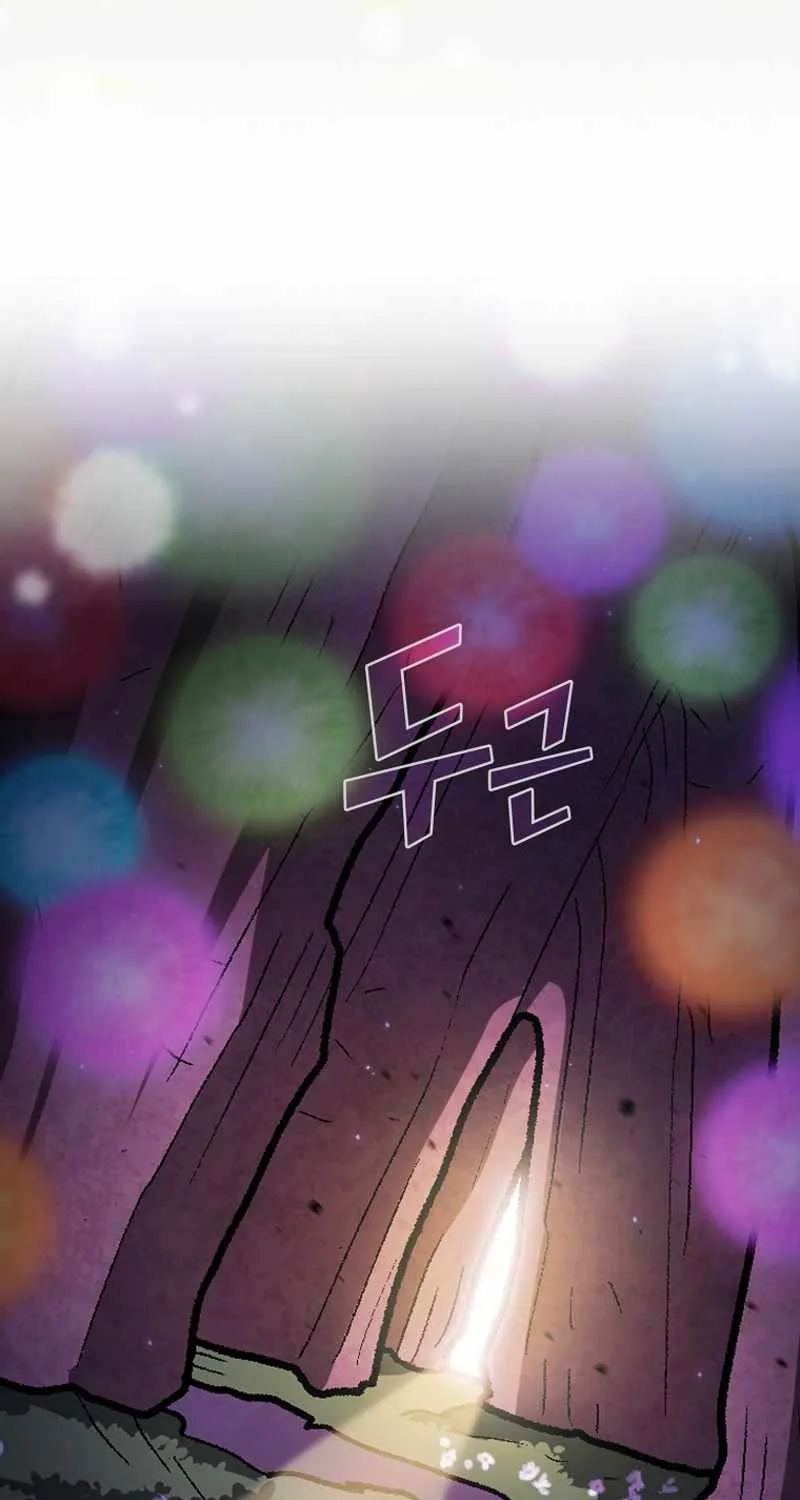 Read Fff-Class Trashero Manga Online