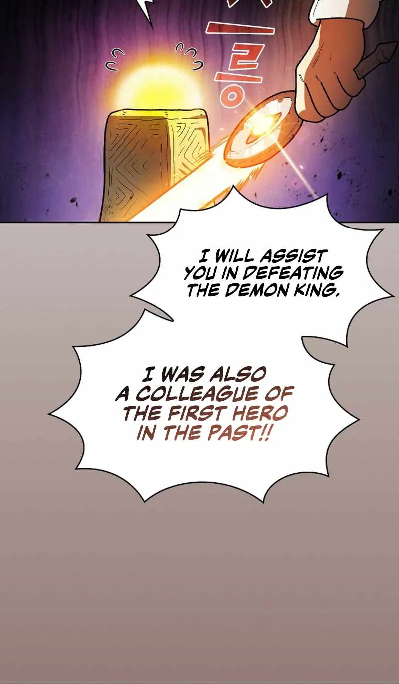 Read Fff-Class Trashero Manga Online