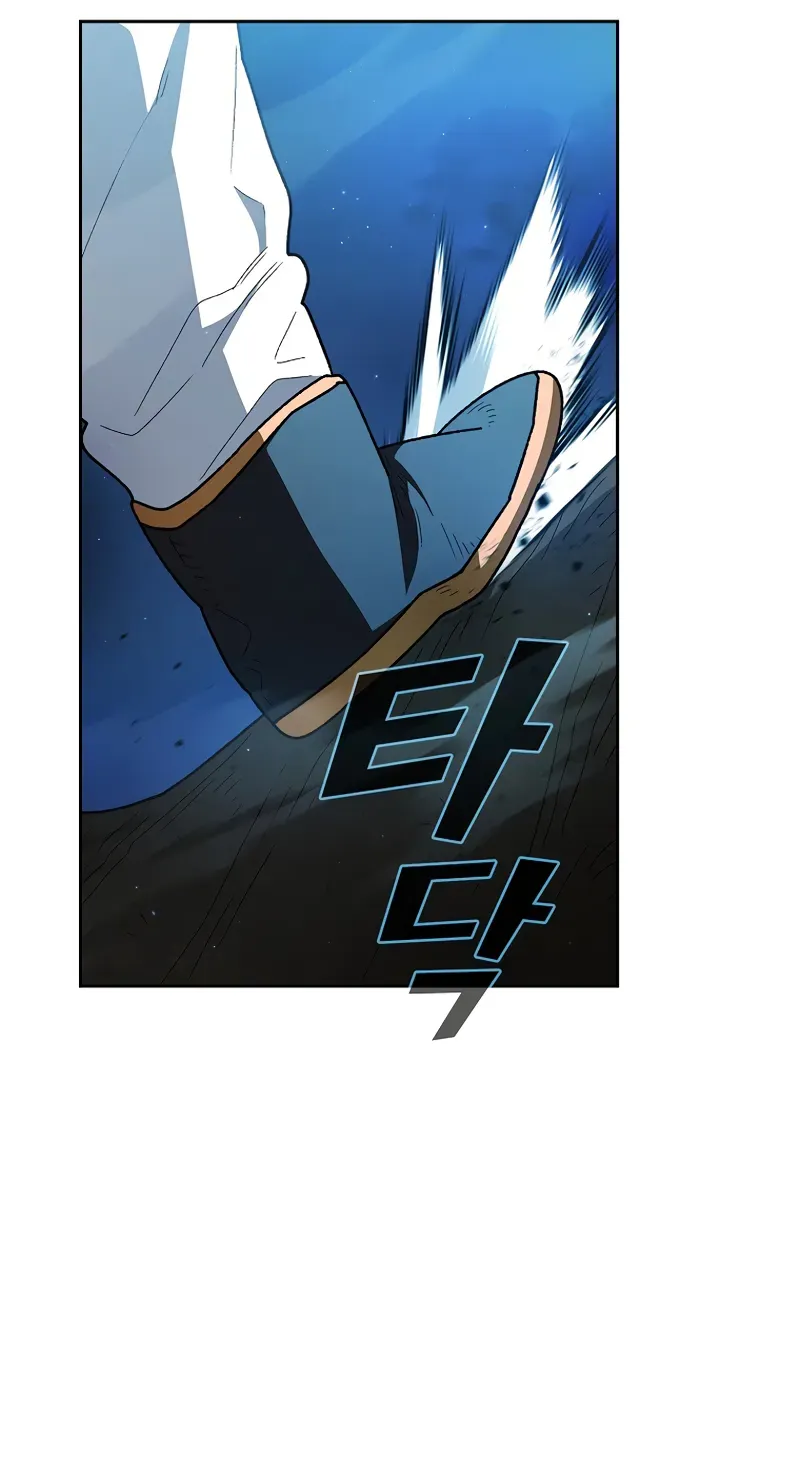 Read Fff-Class Trashero Manga Online