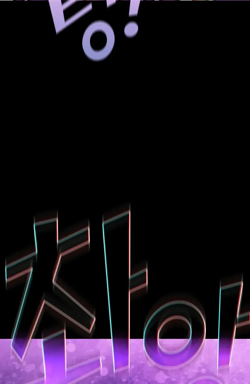 Read Fff-Class Trashero Manga Online