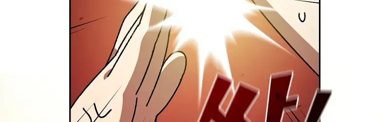 Read Fff-Class Trashero Manga Online