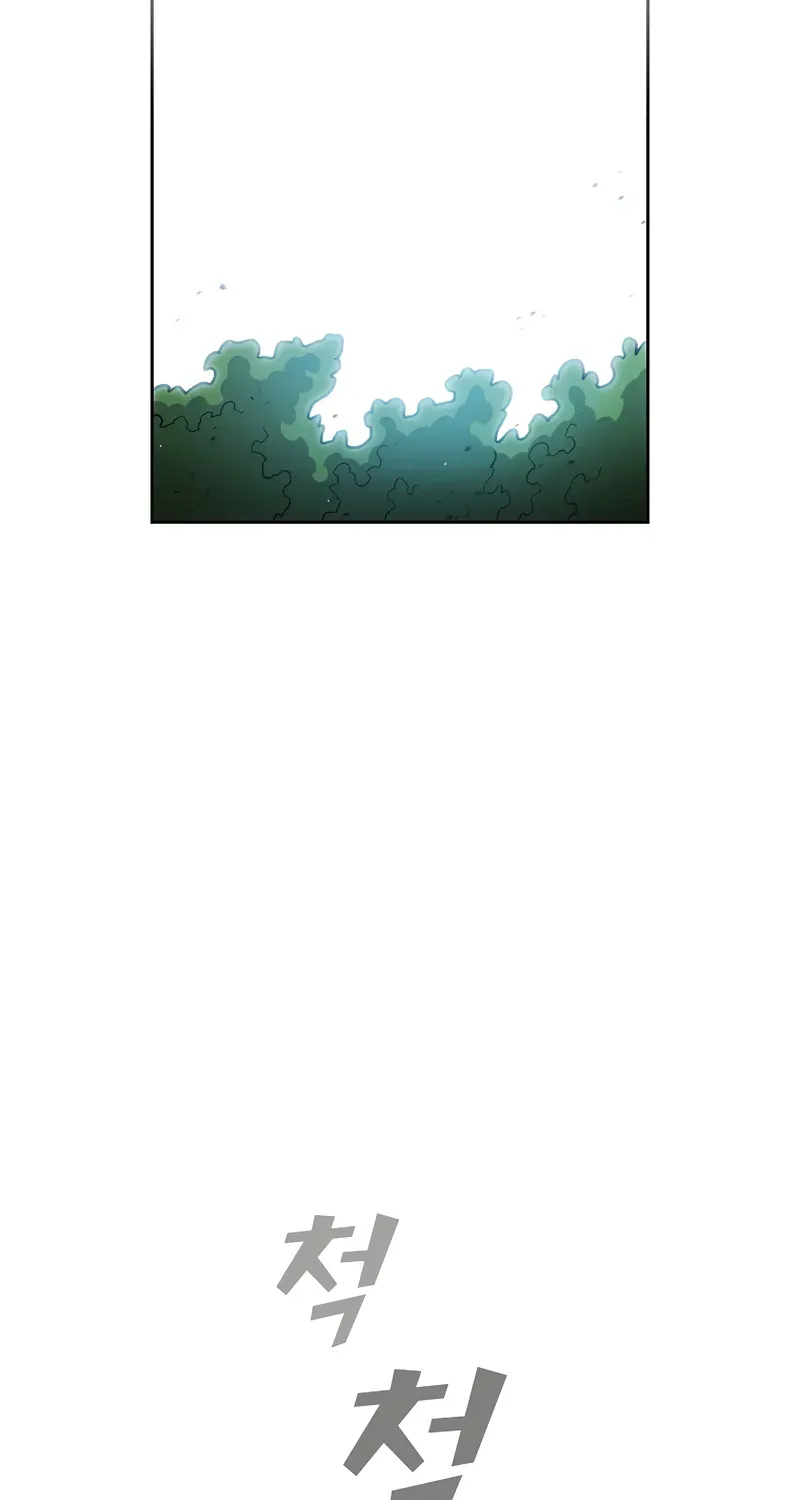 Read Fff-Class Trashero Manga Online