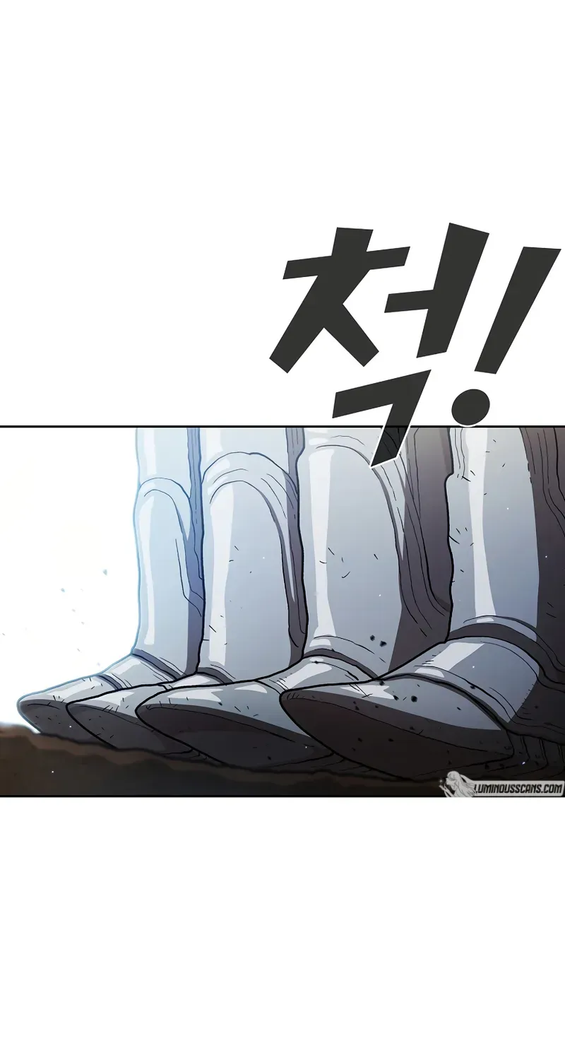 Read Fff-Class Trashero Manga Online