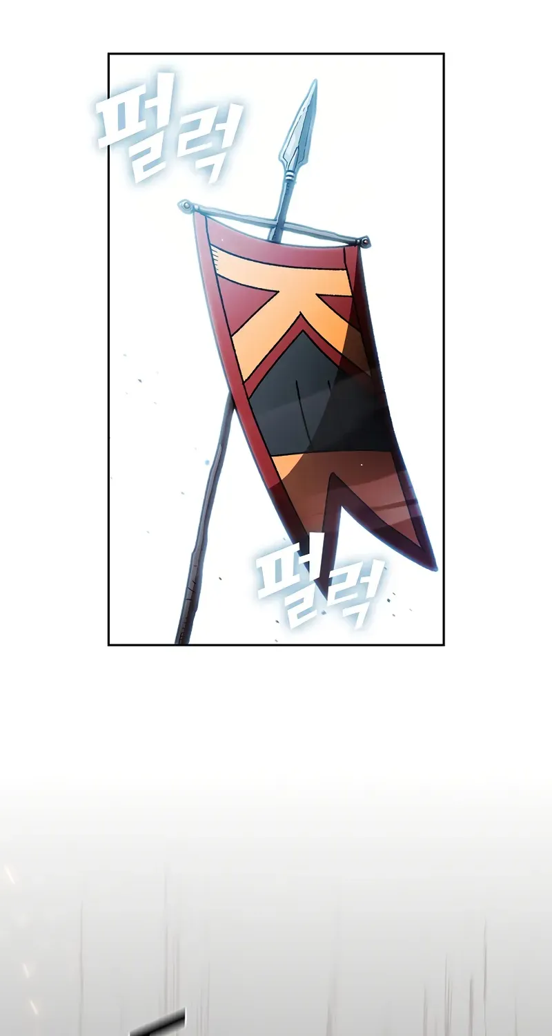 Read Fff-Class Trashero Manga Online