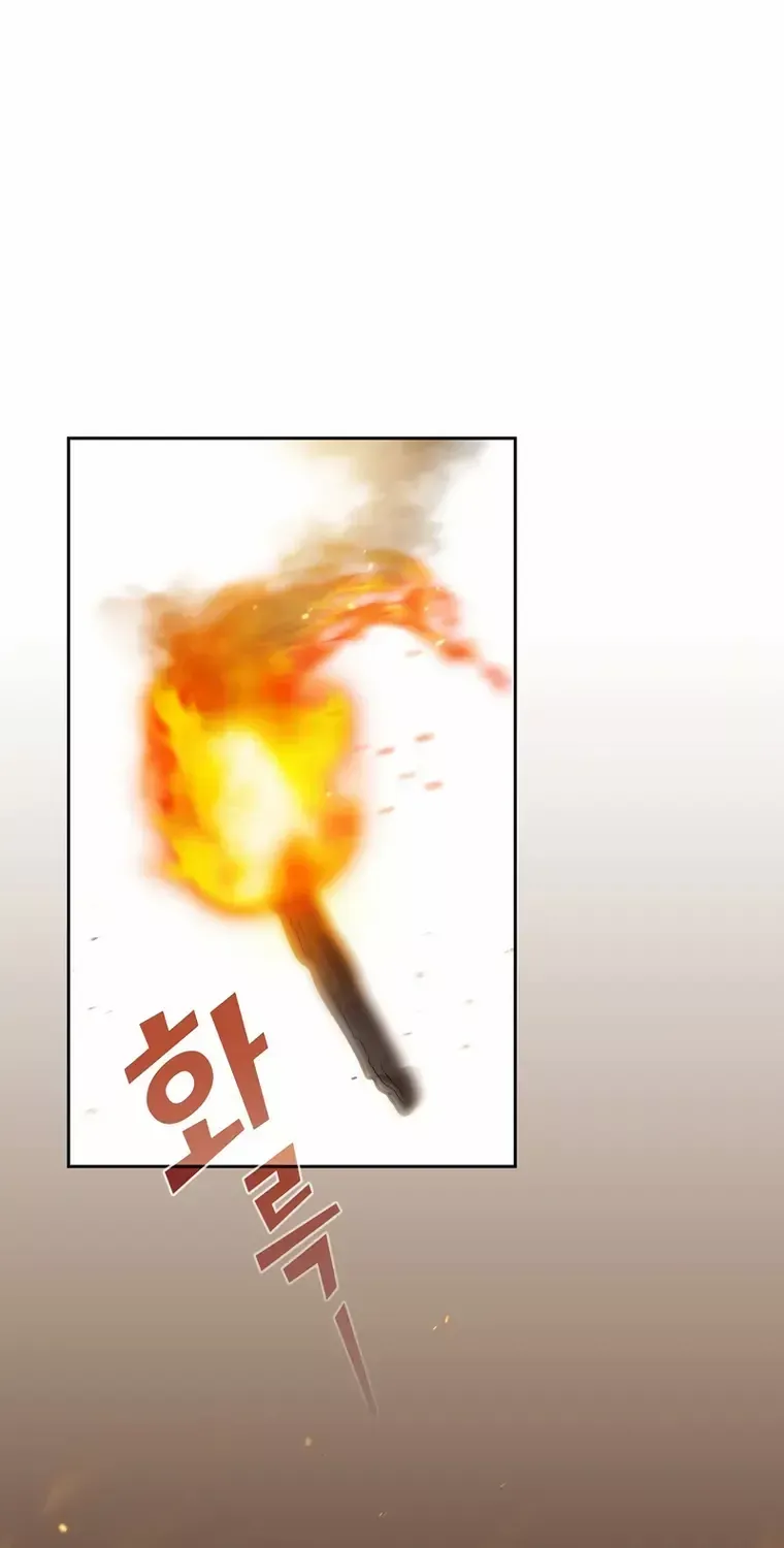 Read Fff-Class Trashero Manga Online