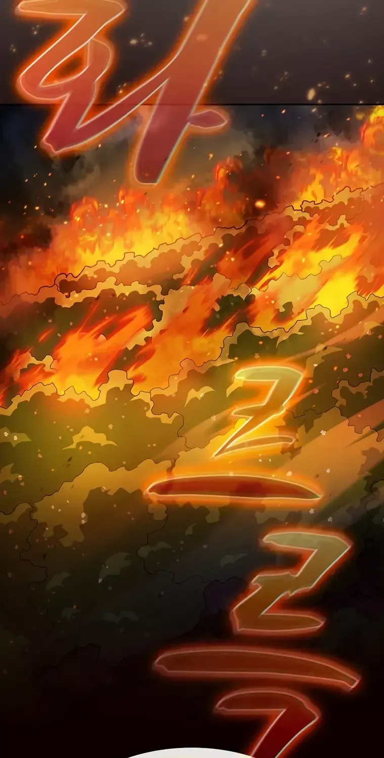 Read Fff-Class Trashero Manga Online