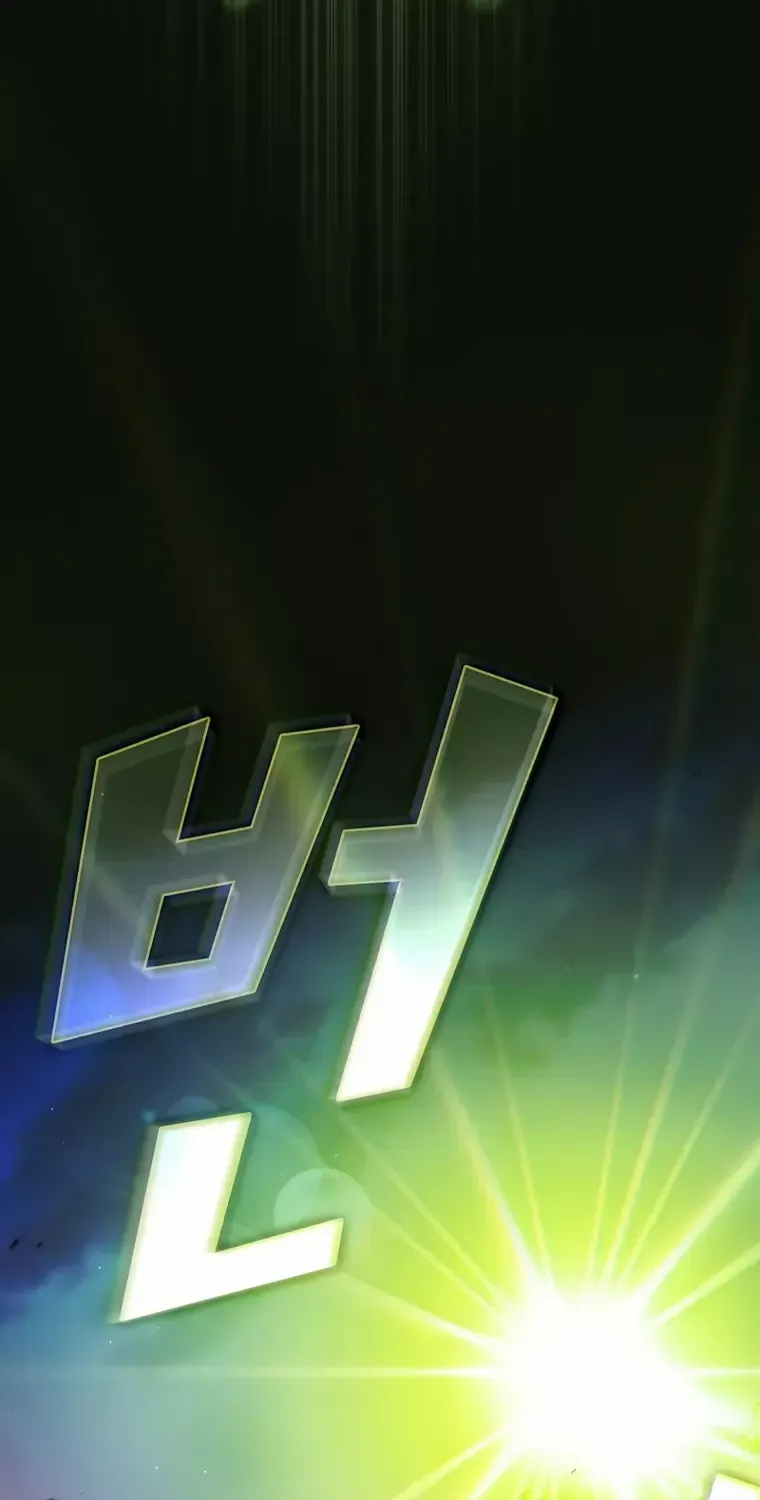 Read Fff-Class Trashero Manga Online