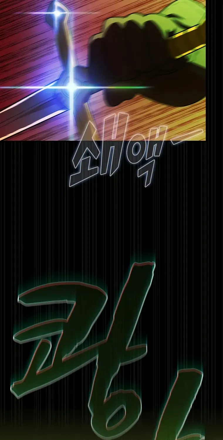 Read Fff-Class Trashero Manga Online