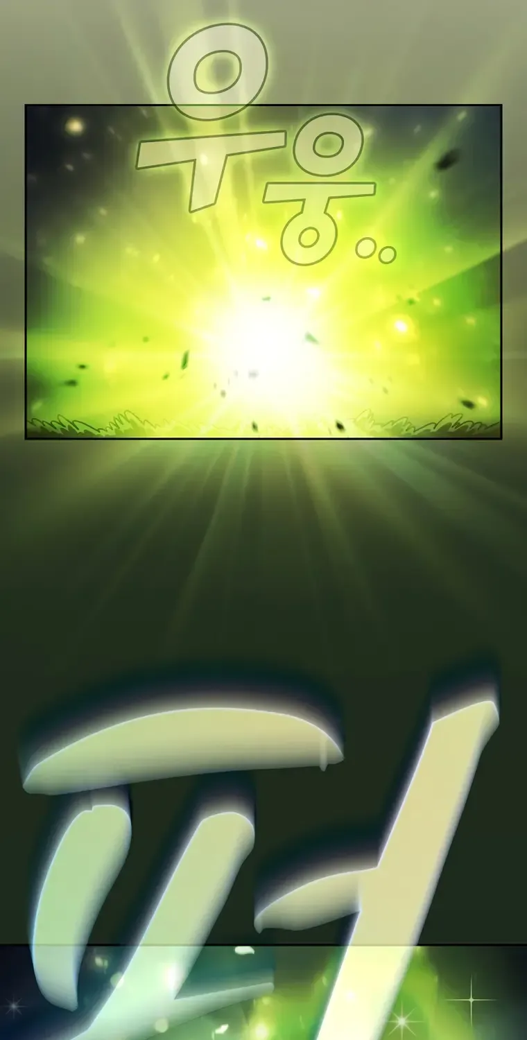 Read Fff-Class Trashero Manga Online