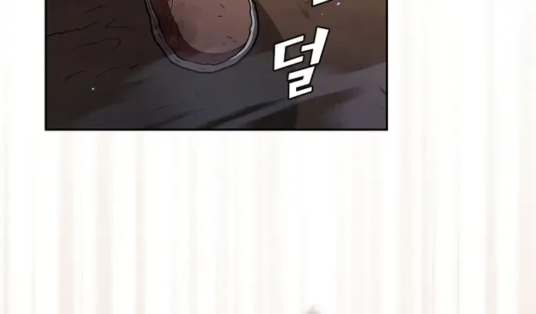 Read Fff-Class Trashero Manga Online