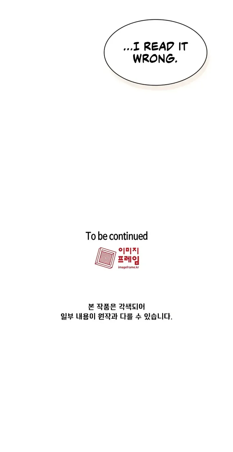 Read Fff-Class Trashero Manga Online