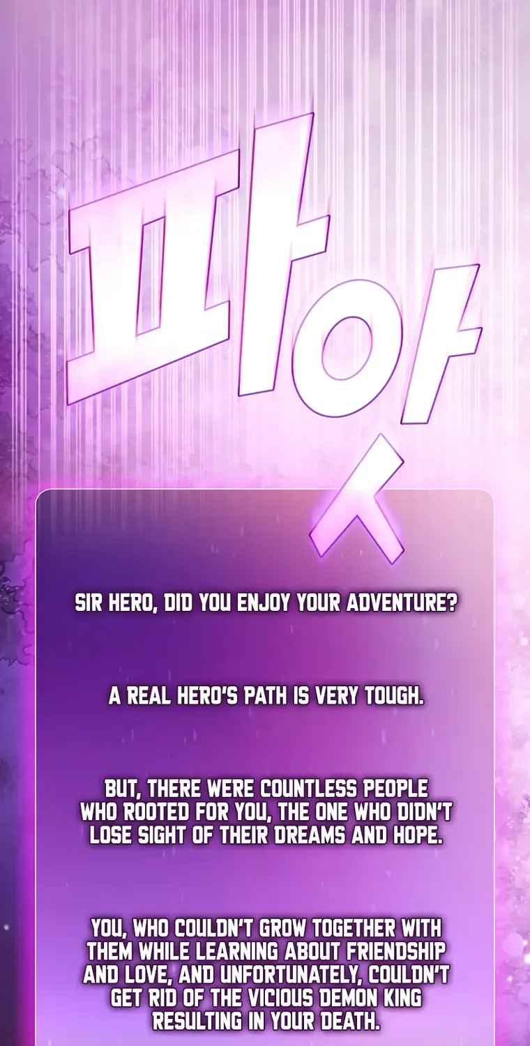 Read Fff-Class Trashero Manga Online