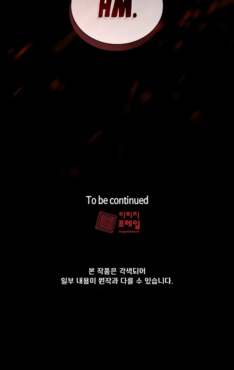 Read Fff-Class Trashero Manga Online