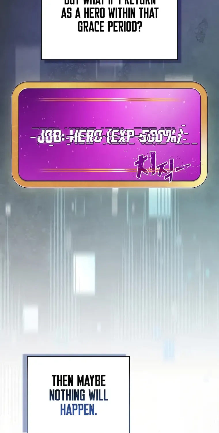 Read Fff-Class Trashero Manga Online