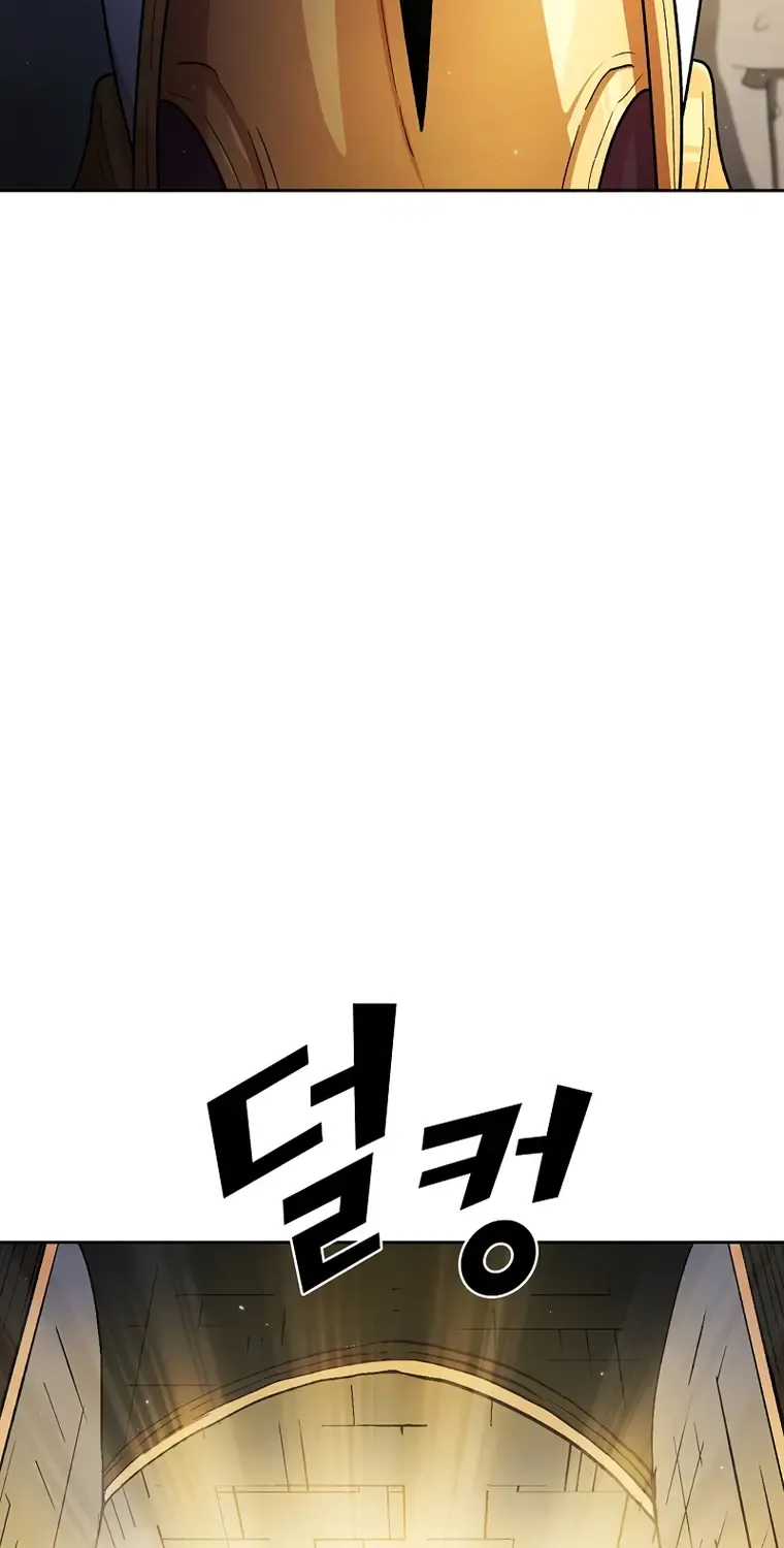 Read Fff-Class Trashero Manga Online