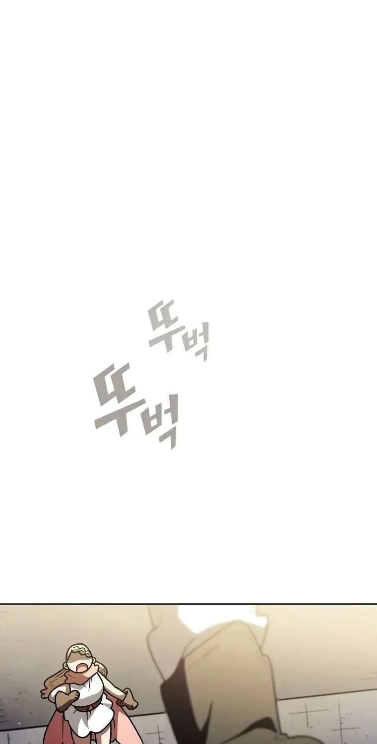 Read Fff-Class Trashero Manga Online