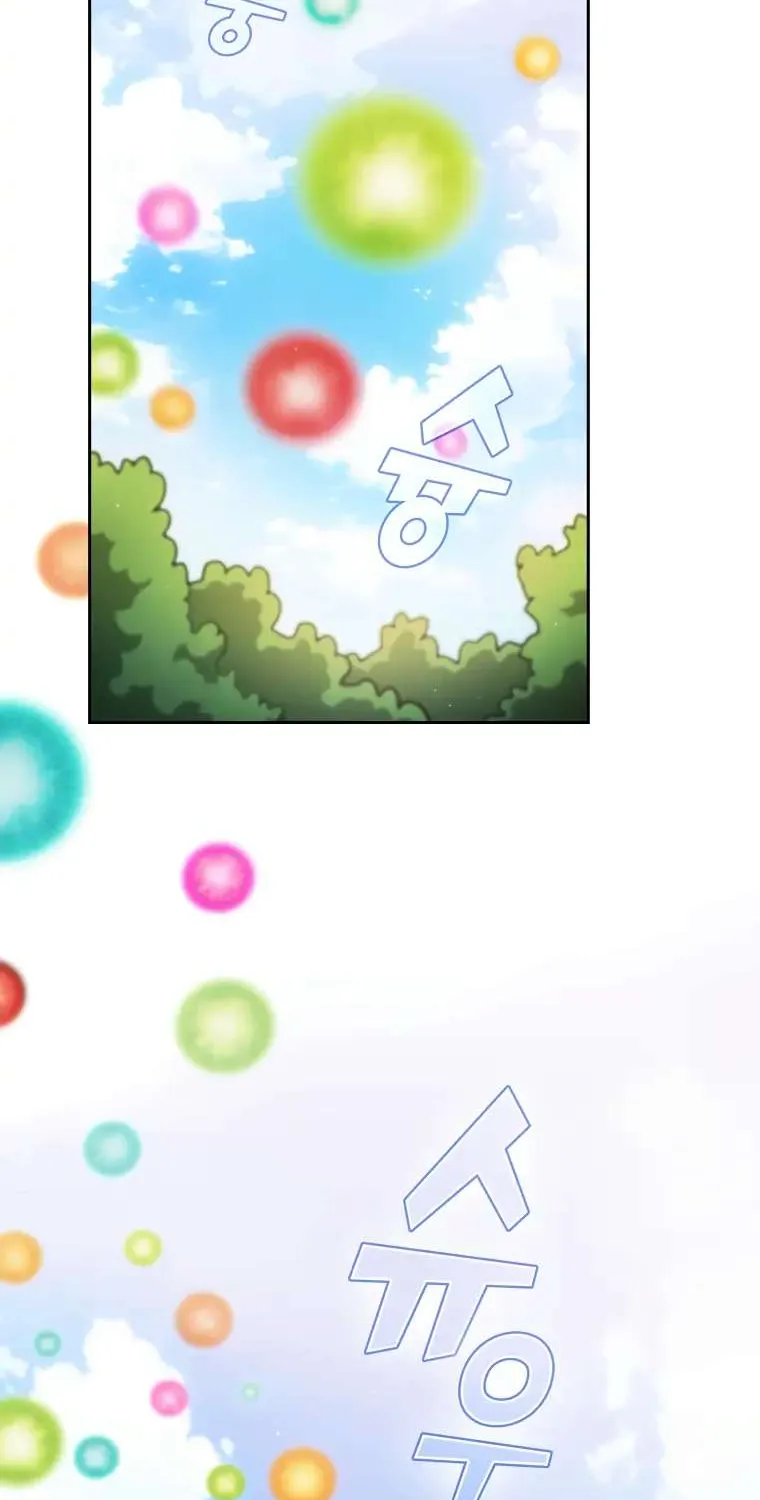 Read Fff-Class Trashero Manga Online