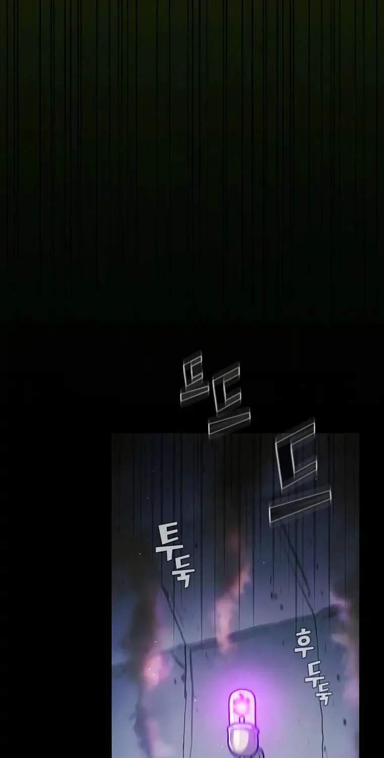 Read Fff-Class Trashero Manga Online