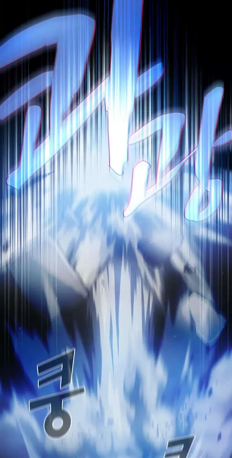 Read Fff-Class Trashero Manga Online