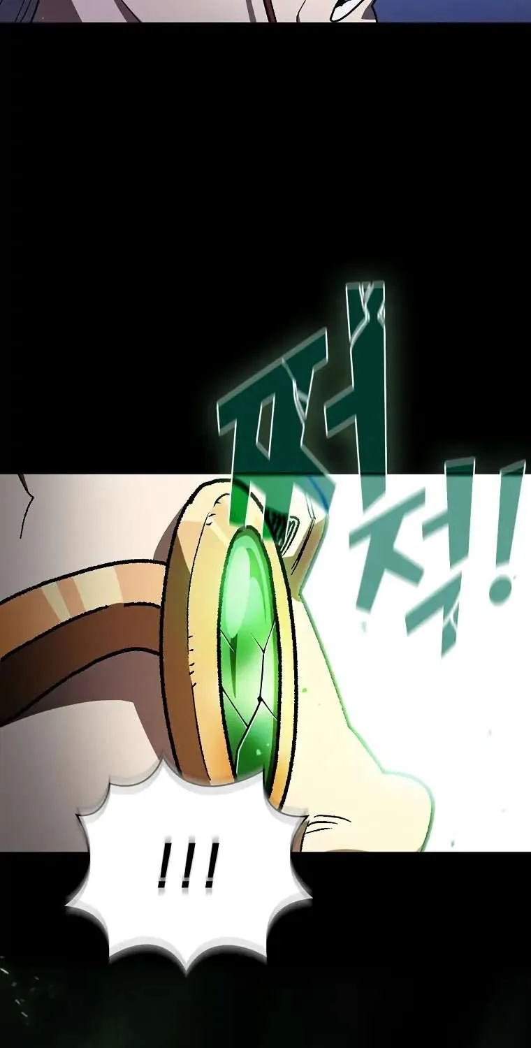 Read Fff-Class Trashero Manga Online